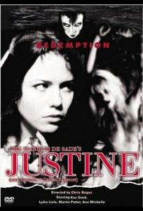 Жестокая страсть (фильм 1977)