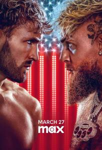 Братья Пол: Американская мечта (тв шоу 2025)