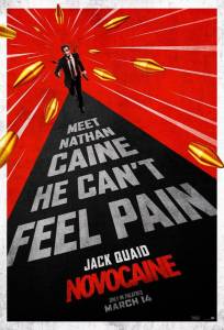 Новокаин (фильм 2025)