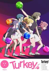 Тёрки! (аниме сериал 2025)