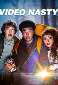 Видеожесть (сериал 2025)