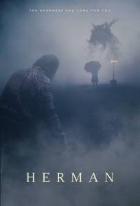 Герман (фильм 2025)