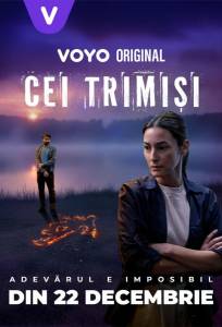 Посланники (сериал 2025)