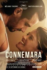 Коннемара (фильм 2025)