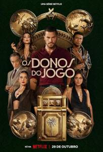 Повелители фортуны (сериал 2025)