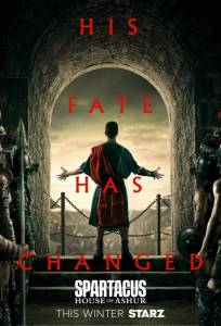 Спартак: Дом Ашура (сериал 2025)