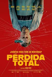 Тотальный ущерб (фильм 2025)