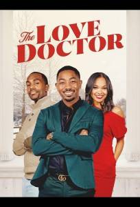 Доктор Любви (фильм 2025)