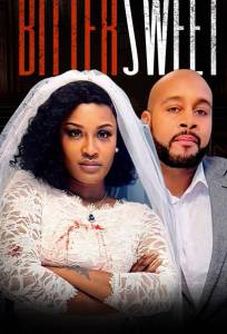 Горечь сладости (фильм 2025)