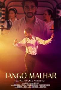 Танго Малхара (фильм 2025)