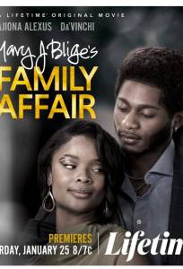 Семейные дела (фильм 2025)