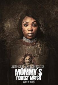 Идеальная пара для мамы (фильм 2025)