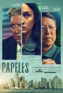 Панамский скандал (фильм 2025)