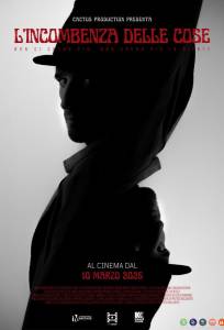 Бремя обстоятельств (фильм 2025)