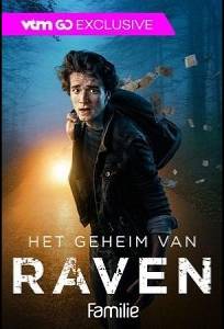 Семья: Тайна Ворона (сериал 2021)