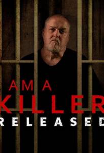 Убийца вне клетки (сериал 2020)