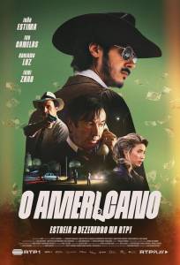 Американец (сериал 2024)