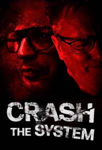 Сломай систему (сериал 2022)