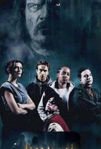 Гамельн (сериал 2024)