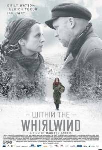 Внутри вихря (фильм 2009)